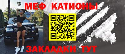 гашиш Бердск
