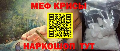 гашиш Бердск