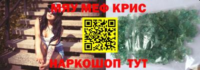 Альфа ПВП Белореченск