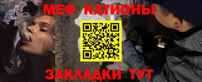 Альфа ПВП Белореченск