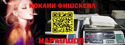 Альфа ПВП Белореченск