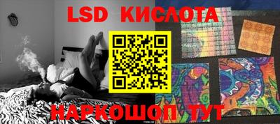 мдпв Белорецк