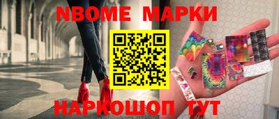 мдпв Белорецк
