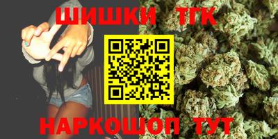 Альфа ПВП Белореченск