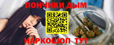 мдпв Белорецк