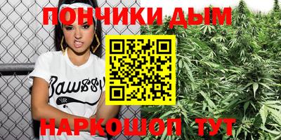 мдпв Белорецк