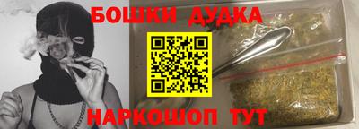 Альфа ПВП Белореченск