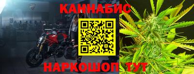 Альфа ПВП Белореченск