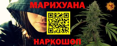 мдпв Белорецк