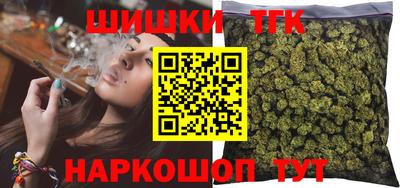 мдпв Белорецк