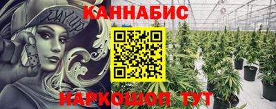 Альфа ПВП Белореченск