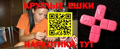 мдпв Белорецк