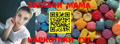 мдпв Белорецк