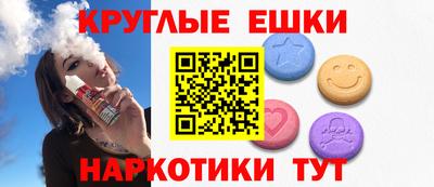 мдпв Белорецк