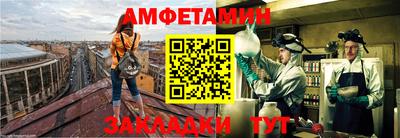 гашиш Бердск