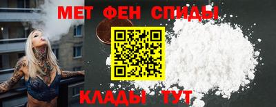 Альфа ПВП Белореченск