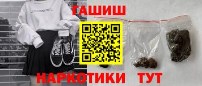 мдпв Белорецк