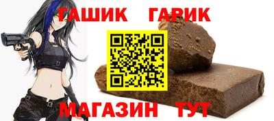 мдпв Белорецк