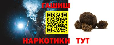 мдпв Белорецк