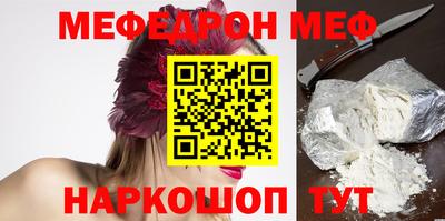 гашиш Бердск